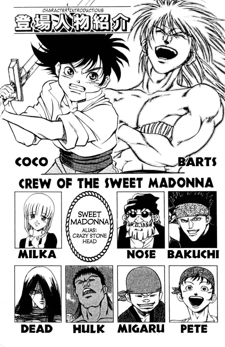 Full Ahead Coco Chapter 97 4